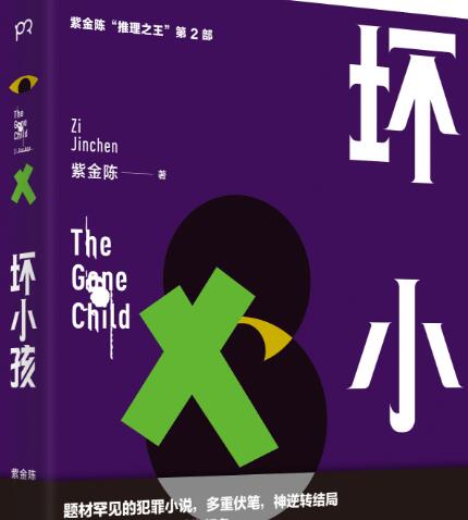 ��С��С˵���Ŀ�