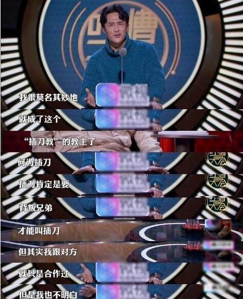 �Ŵ��嵶��ʲô��