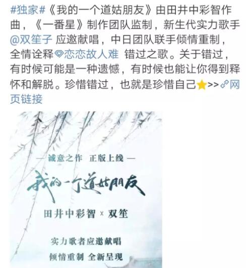 �ҵ�һ����������ԭ����˭