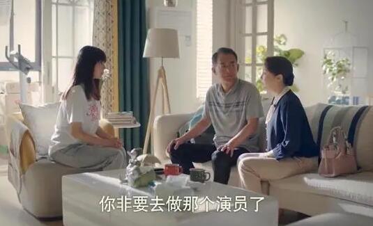 以家人之名唐灿结局