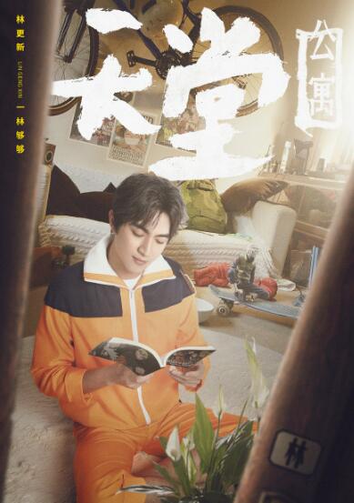 ���Ǵ���̽�ָ���������