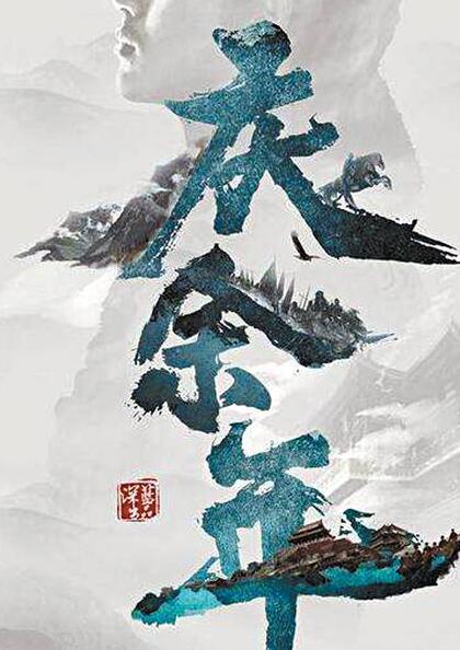 �������Ĵ���ʦ����˭