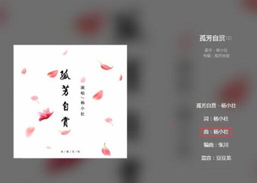 ���泪���·���������һ��