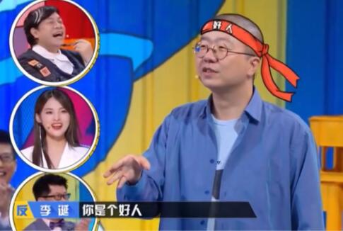 ����˵���è����һ��