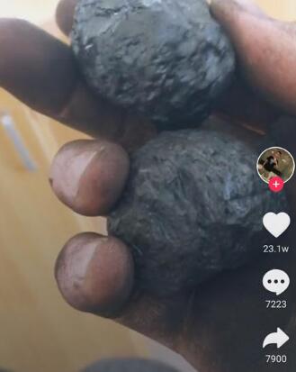 ����ʲô��˼