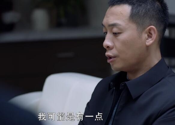 秦驰的身份是什么