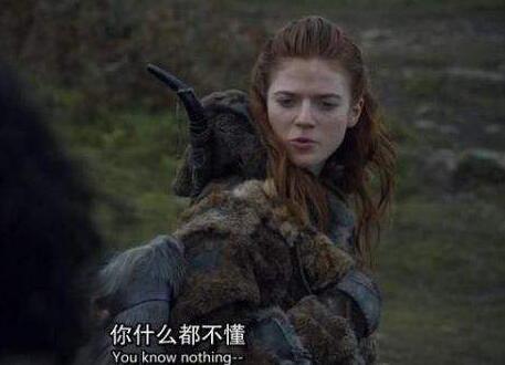 Ү��������ô����