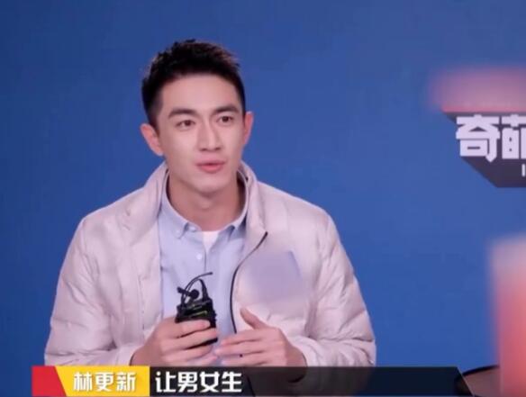 ����˵ÿ���ھ�����˭