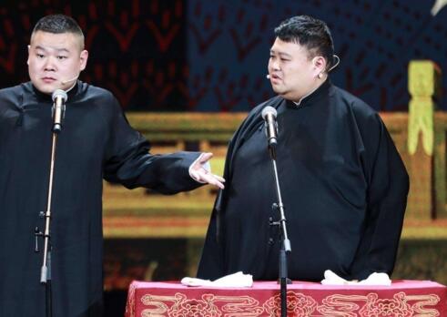 岳云鹏deidei是哪一场