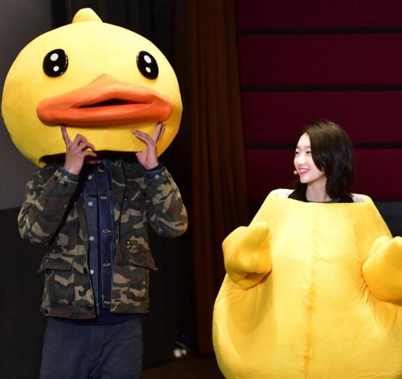 小黄鸭是谁的外号