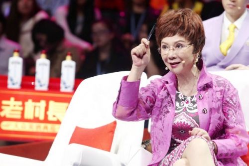 �������߶���