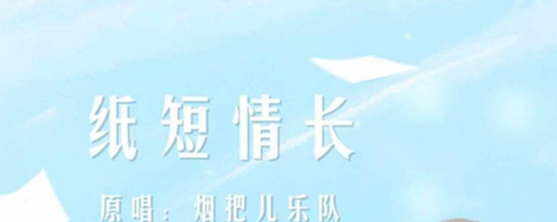 ֽ���鳤ԭ����˭