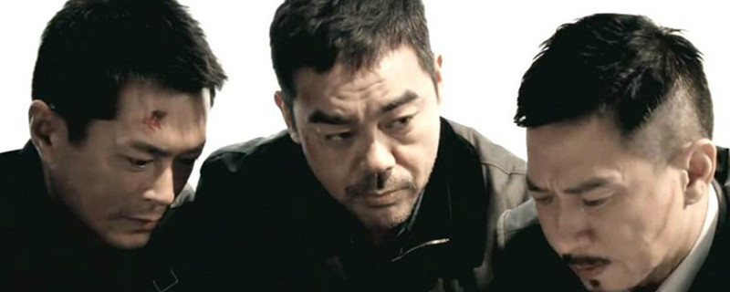 �żһԶ�����ʲô��Ӱ