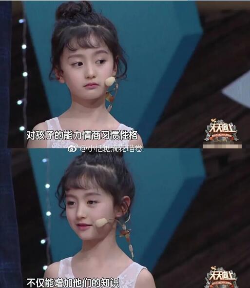 ��������СŮ�����������һ��