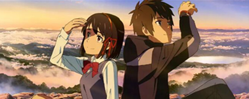 你的名字为什么被禁