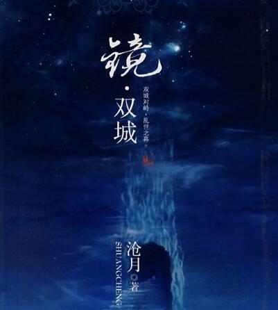 С˵��˫����Ҫ��ʲô