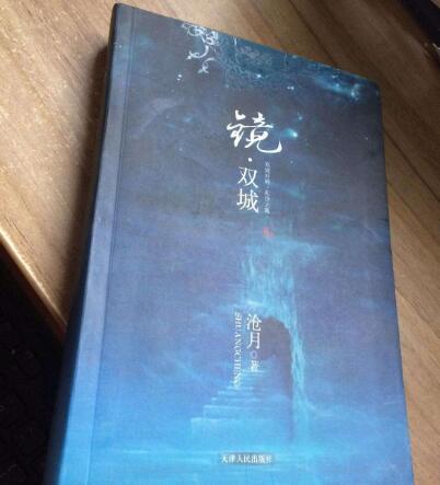 С˵��˫����Ҫ��ʲô