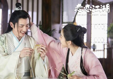 恋恋江湖于盛优和谁在一起了