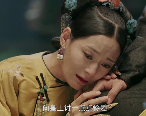 ����Ϊʲô�ڻ�