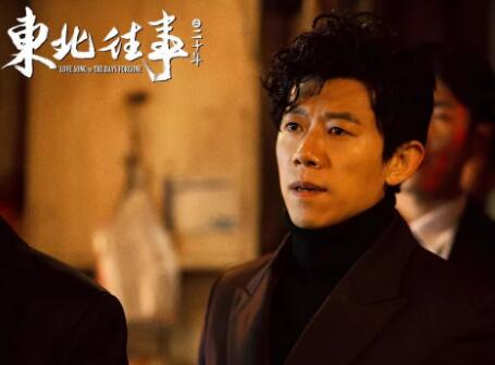 ��������÷����˭