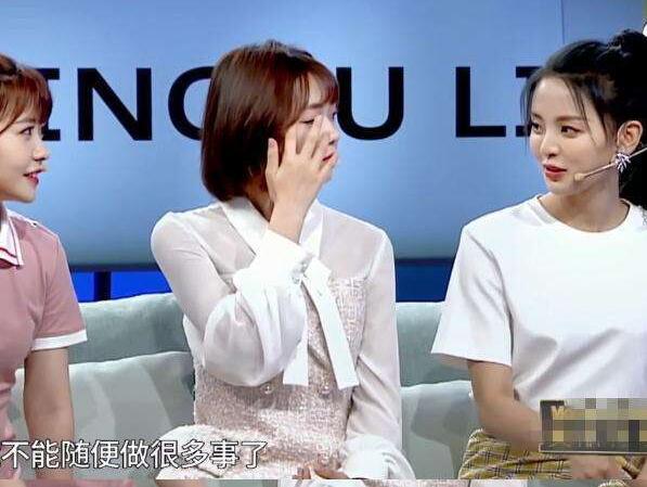 �ǳ��������Խ����һ��