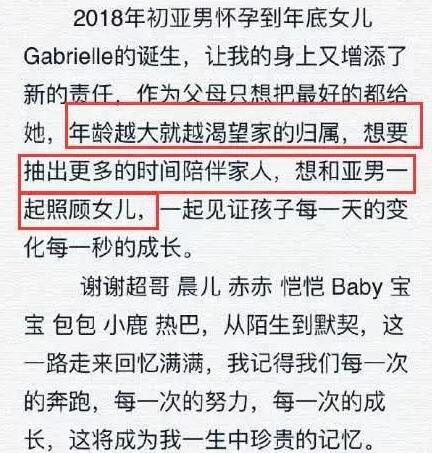 ������Ϊʲô�˳�����