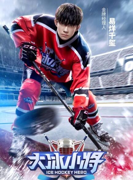 ���С��ʲôʱ�򲥳�