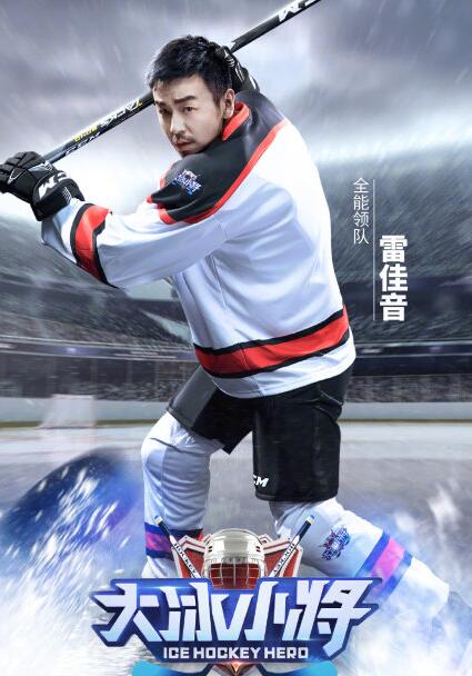 ���С��ʲôʱ�򲥳�