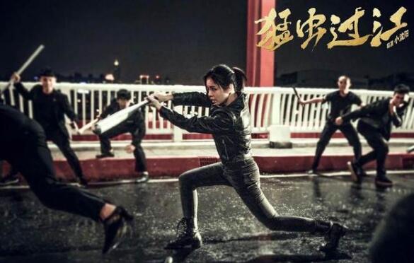 �ͳ����Ů���ǽ�ʲô