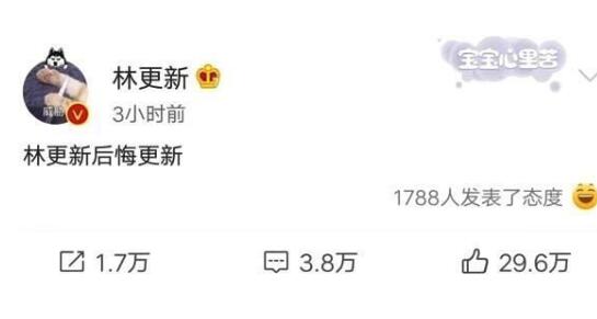 �ָ��º�ڸ���ʲô��