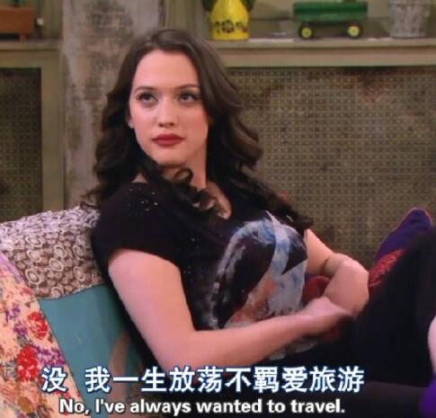 �Ʋ��������˹��ʲô