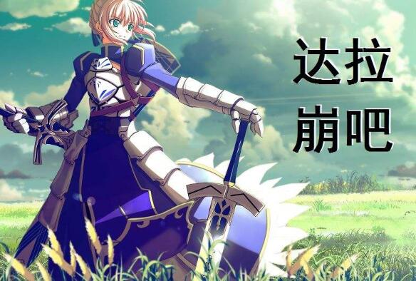 �������ɽ���ʲô����