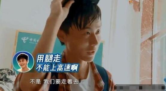 ���μƺ�������һ��