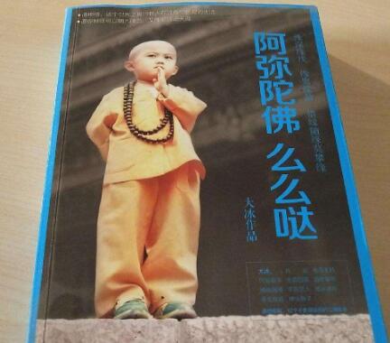 ϣ����˭������ô