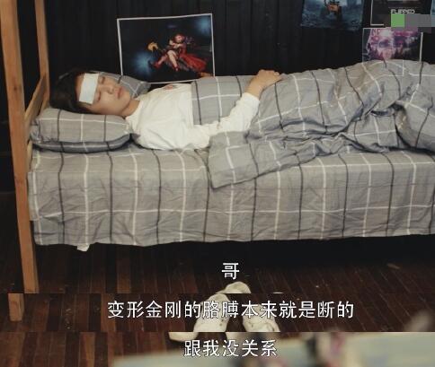 ȫְ����Ҷ��Ҷ����ʲô��ϵ