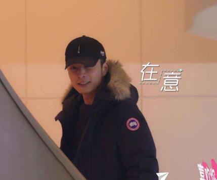 董浩然职业是什么