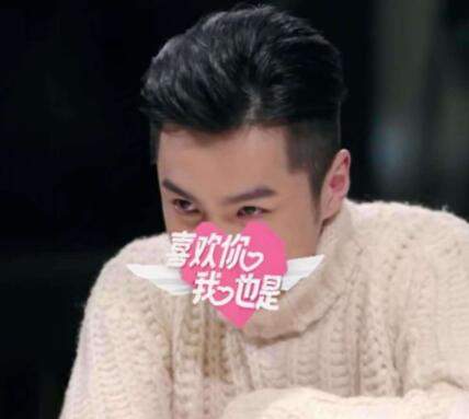 董浩然职业是什么