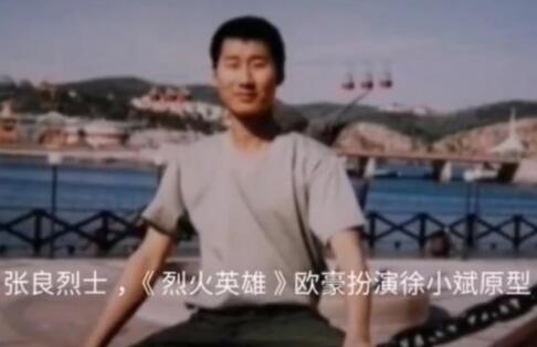 �һ�Ӣ����С��ԭ��