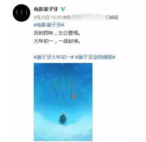 һս��������ʲôʱ����ӳ