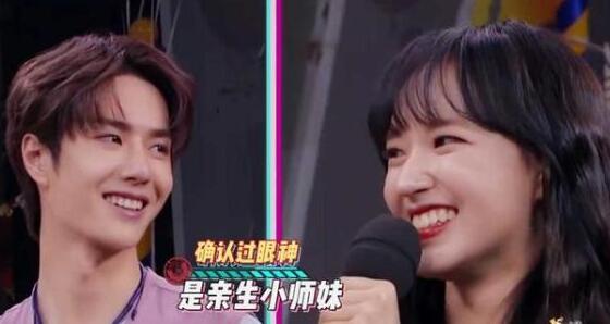 �������һ����ʲô��ϵ