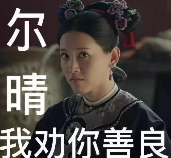 ϲ����������ʲô��