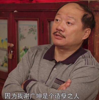 л�����Ͳ�����ʲô��