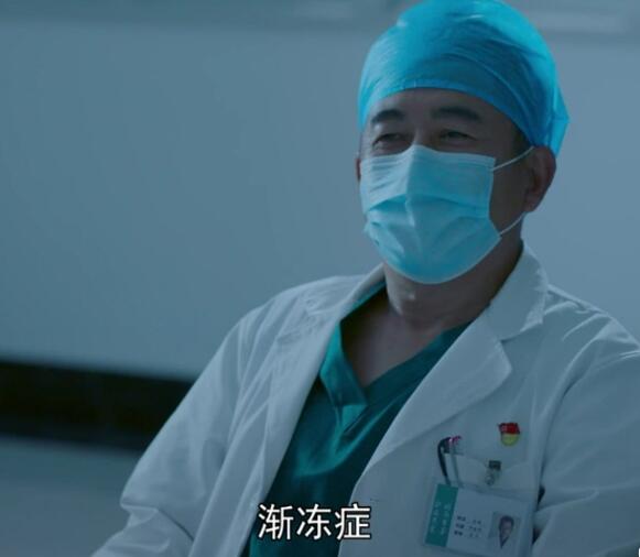 ���������߻�Ժ��ԭ��