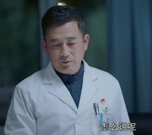 ���������߻�Ժ��ԭ��