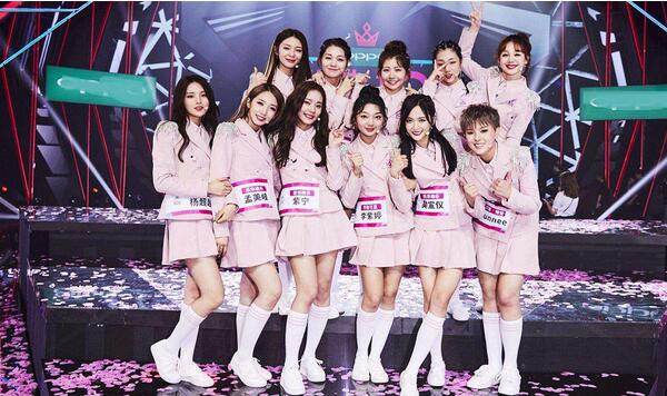 �����Ů101��ɢʱ��