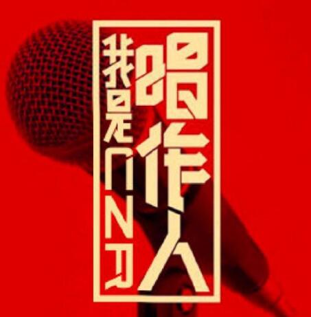 ���ǳ������ܾ����ھ�