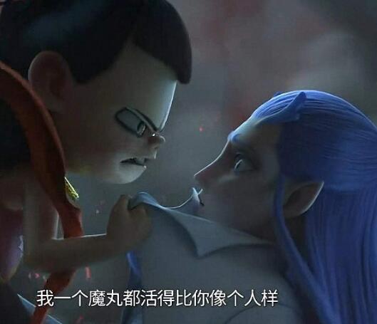 ��߸֮ħͯ��������������Ů