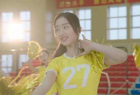 邢珊珊的真名叫什么