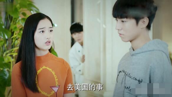 邢珊珊的真名叫什么