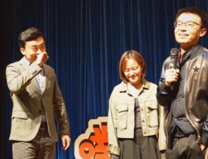 思文老公程璐是干什么的